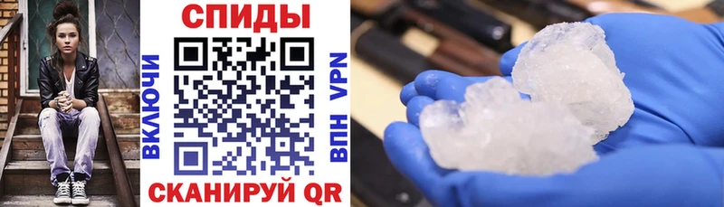АМФ VHQ  Купить где  Советская Гавань 