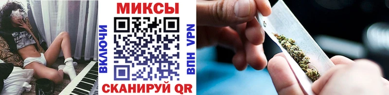 Купить где  Советская Гавань  Бутират Butirat 