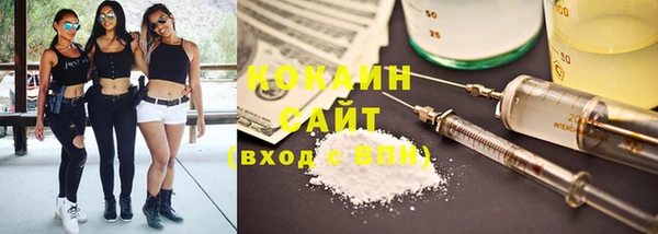 метадон Нея