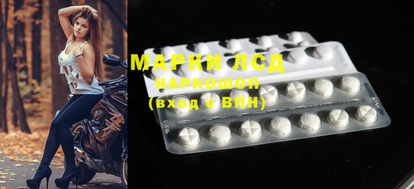 метадон Нея