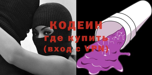 метадон Нея