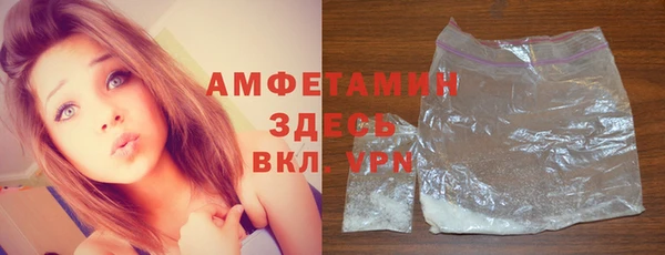 гашик Нефтекумск