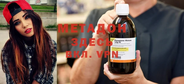 гашик Нефтекумск