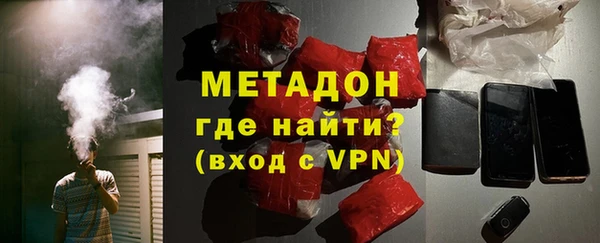 гашик Нефтекумск