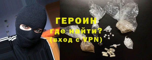 метадон Нея