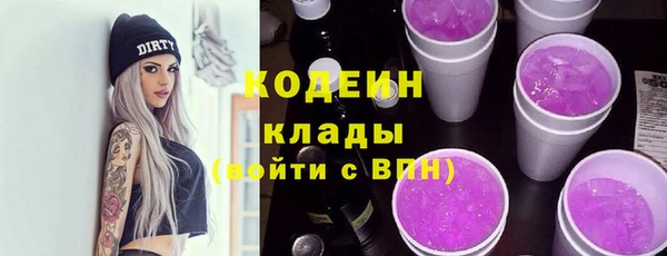 ALPHA PVP Нефтегорск