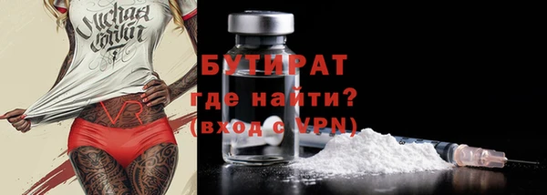 метадон Нея