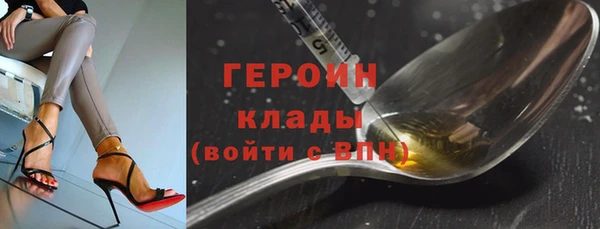 метадон Нея