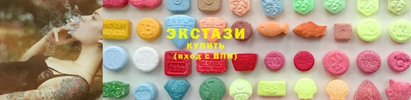 метадон Нея