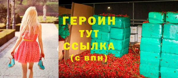 метадон Нея