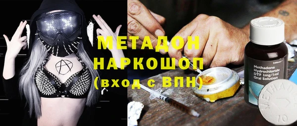 ALPHA PVP Нефтегорск