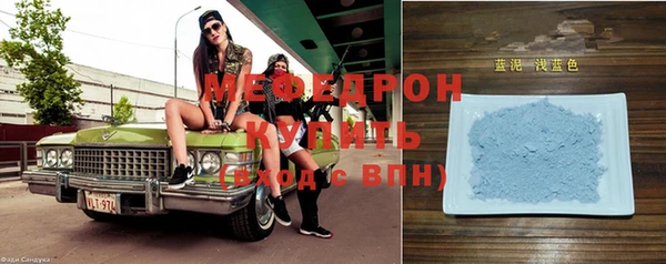 метадон Нея