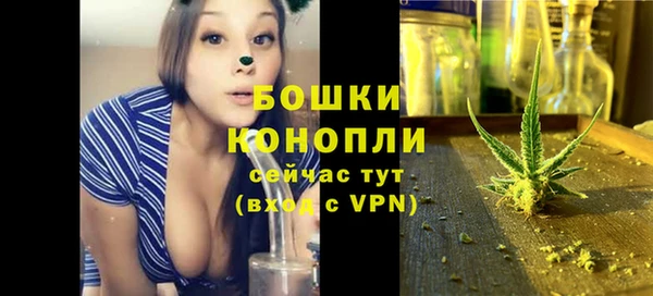 метадон Нея