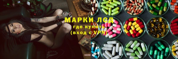 метадон Нея