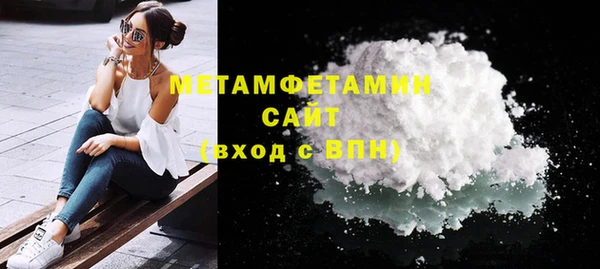 гашик Нефтекумск