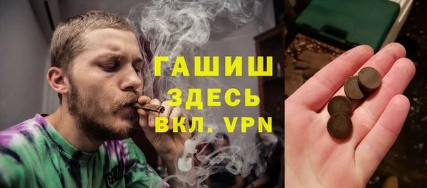 метадон Нея
